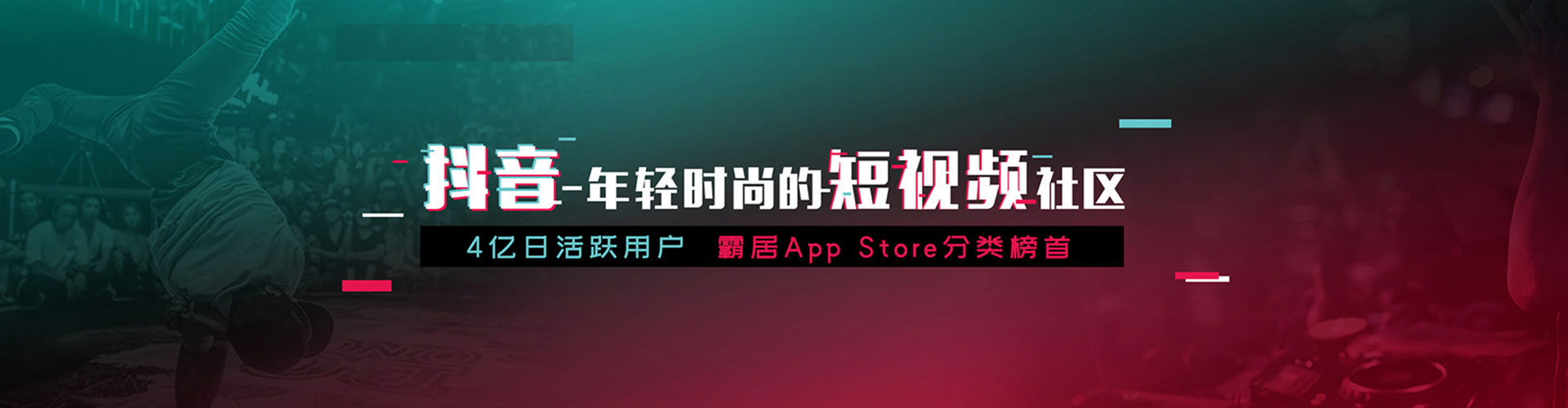 宝山sem优化