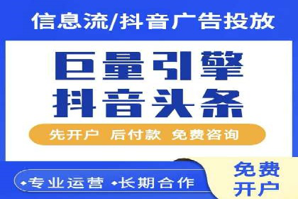 SEM推广托管，案例分享品牌知名度提升
