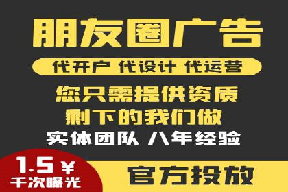 短视频信息流与社交媒体的融合：微信视频号案例