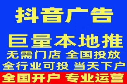SEM代运营案例：打造高效广告投放方案